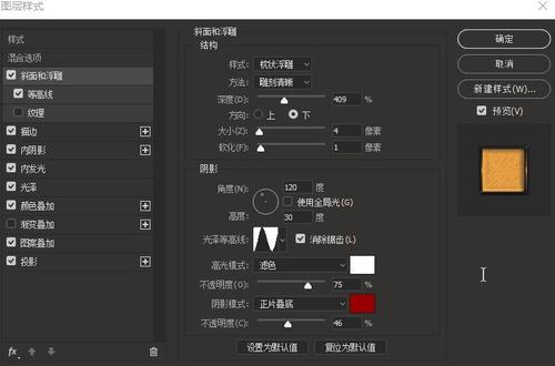 南港学院文凭毕业证作假